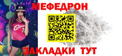 скорость Кулебаки