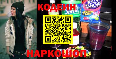 mix Кунгур