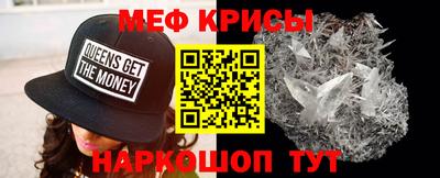 mix Кунгур
