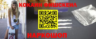 бутират Кумертау