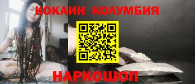 mix Кунгур