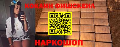 mix Кунгур