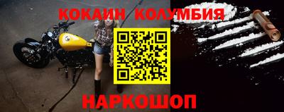 бутират Кумертау