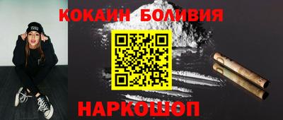 mix Кунгур