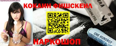скорость Кулебаки
