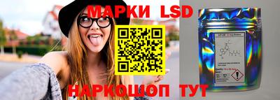 бутират Кумертау