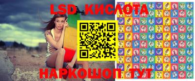 mix Кунгур