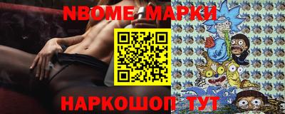 mix Кунгур