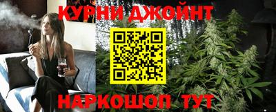 mix Кунгур