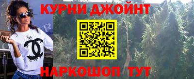 mix Кунгур