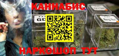 скорость Кулебаки