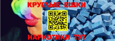 бутират Кумертау