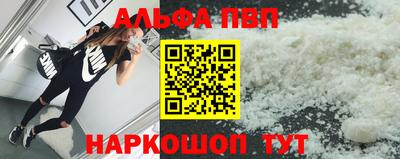 скорость Кулебаки