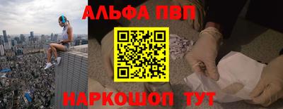 скорость Кулебаки