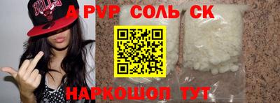 mix Кунгур