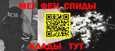 скорость Кулебаки