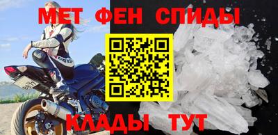 mix Кунгур
