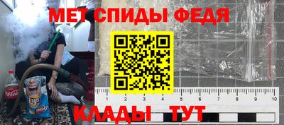 бутират Кумертау