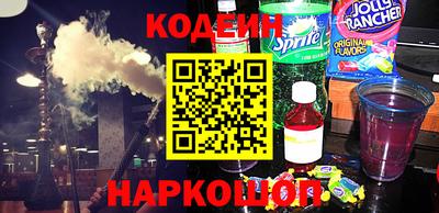 скорость Кулебаки