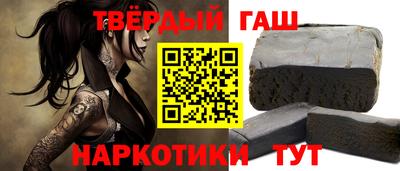 mix Кунгур