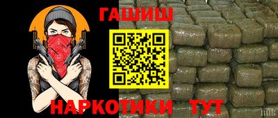 mix Кунгур