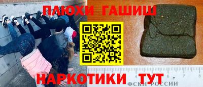 скорость Кулебаки
