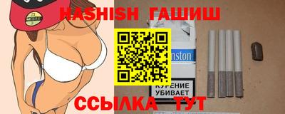 скорость Кулебаки