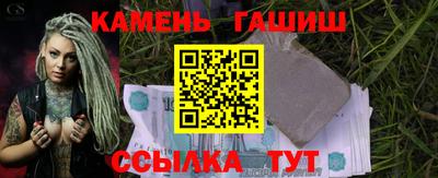 скорость Кулебаки