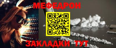 скорость Кулебаки
