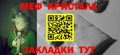 скорость Кулебаки