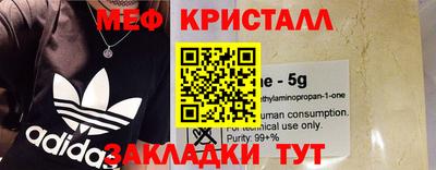 mix Кунгур